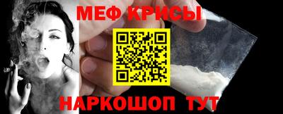 дурь Нальчик