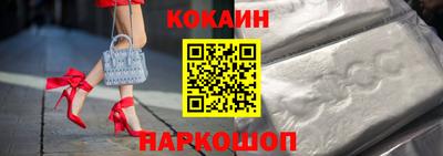 дурь Нальчик
