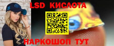 кокаин VHQ Нарткала