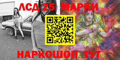 дживик Наро-Фоминск