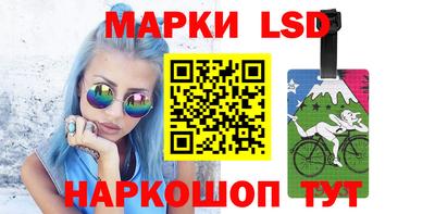 дживик Наро-Фоминск