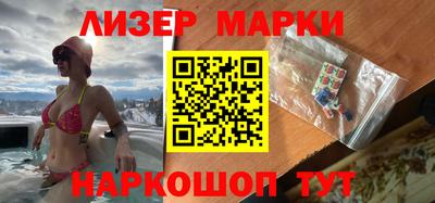 дурь Нальчик