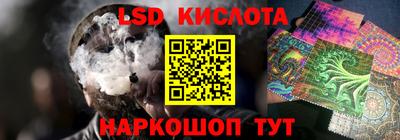 дурь Нальчик