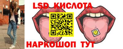 кокаин VHQ Нарткала