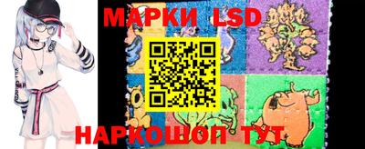 дживик Наро-Фоминск