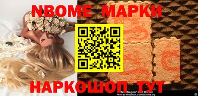 кокаин VHQ Нарткала