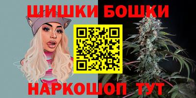 дурь Нальчик