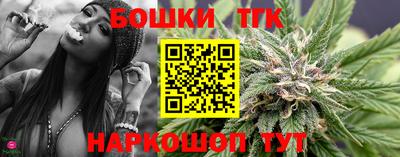 дживик Наро-Фоминск