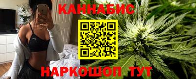 дживик Наро-Фоминск