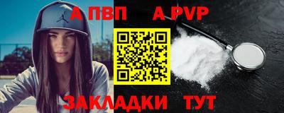 кокаин VHQ Нарткала