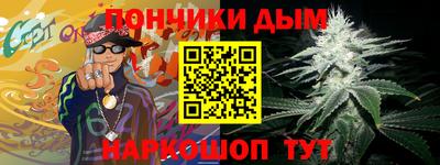 кокаин VHQ Нарткала