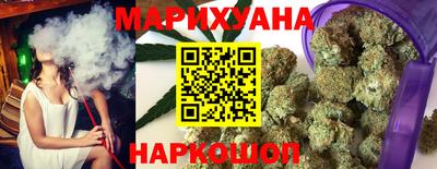 дурь Нальчик