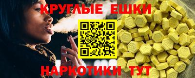 дурь Нальчик