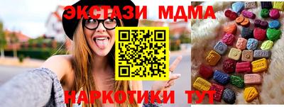 дурь Нальчик
