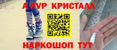 кокаин VHQ Нарткала