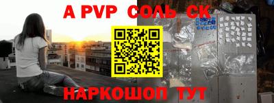 кокаин VHQ Нарткала