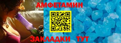 кокаин VHQ Нарткала