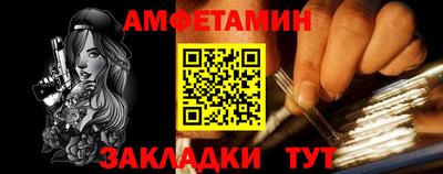 дурь Нальчик