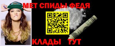 дживик Наро-Фоминск