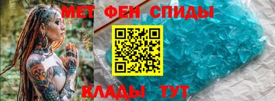 кокаин VHQ Нарткала