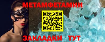 кокаин VHQ Нарткала