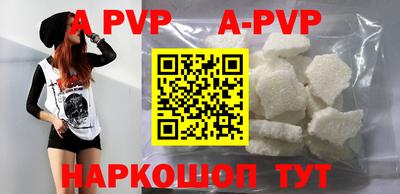 дурь Нальчик