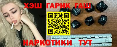 дурь Нальчик