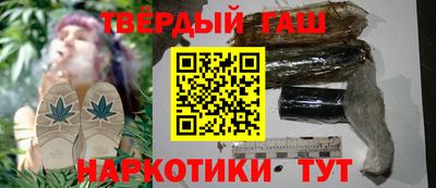 дурь Нальчик
