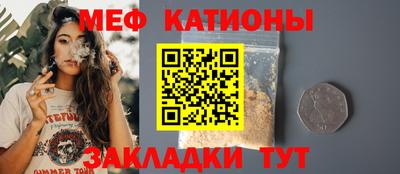 кокаин VHQ Нарткала