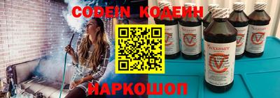 дурь Нальчик