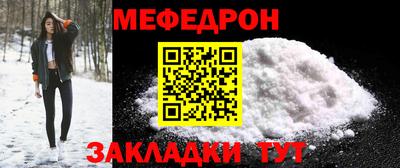 кокаин VHQ Нарткала